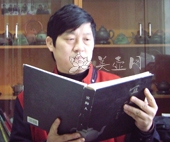 紫砂壶工艺师图片:谈曙君 - 宜兴紫砂壶网
