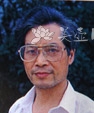 紫砂壶工艺师图片:鲍仲梅 - 宜兴紫砂壶网