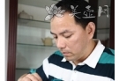 紫砂壶工艺师图片:范伟益 - 宜兴紫砂壶网