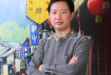紫砂壶工艺师图片：许亦春 - 宜兴紫砂壶网