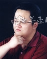 紫砂壶工艺师图片:周俊 - 宜兴紫砂壶网