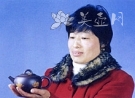 紫砂壶工艺师图片:周惠芳 - 宜兴紫砂壶网