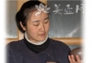 紫砂壶工艺师图片:邓亚亚 - 宜兴紫砂壶网
