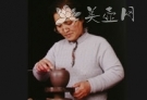 紫砂壶工艺师图片:洪华平 - 宜兴紫砂壶网