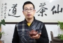 紫砂壶工艺师图片：徐晏 - 宜兴紫砂壶网