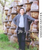 紫砂壶工艺师图片:李元军 - 宜兴紫砂壶网