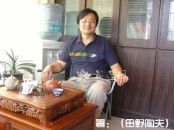 紫砂壶工艺师图片:周军明 - 宜兴紫砂壶网