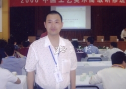 紫砂壶工艺师图片:应书良 - 宜兴紫砂壶网