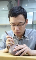 紫砂壶工艺师图片:孙科 - 宜兴紫砂壶网