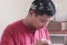 紫砂壶工艺师图片:朱兵 - 宜兴紫砂壶网