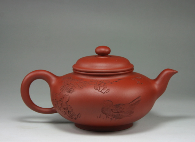 中国陶瓷全集 23 宜興紫砂 (1982年)-