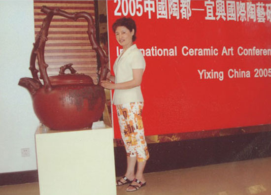 紫砂壶图片：参加2005年中国陶都—宜兴国际陶 - 宜兴紫砂壶网