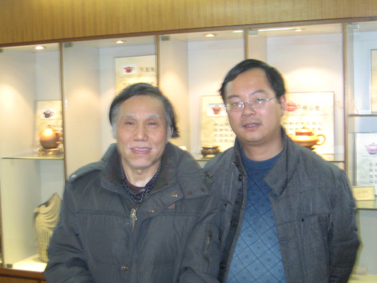 紫砂壶图片：与中国陶瓷艺术大师、研究员级高级工艺美术 - 宜兴紫砂壶网