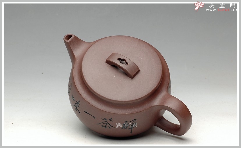 紫砂壶图片：禅茶一味 福壁 - 宜兴紫砂壶网