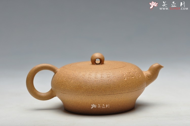 紫砂壶图片：一对小品 实用茶器 如意心经 - 宜兴紫砂壶网