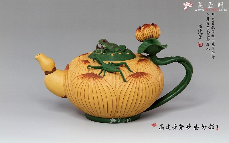 紫砂壶图片：盛世荷花壶 - 宜兴紫砂壶网