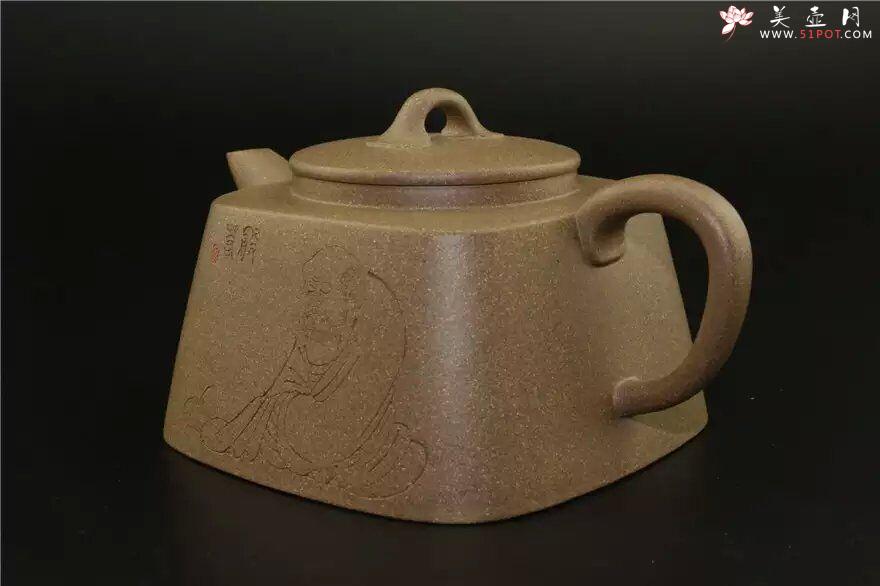 紫砂壶图片：禅心 - 宜兴紫砂壶网