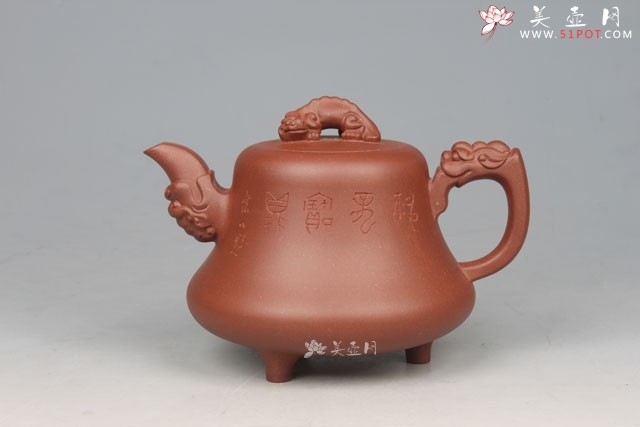 紫砂壶图片：祥龙宝鼎 - 宜兴紫砂壶网