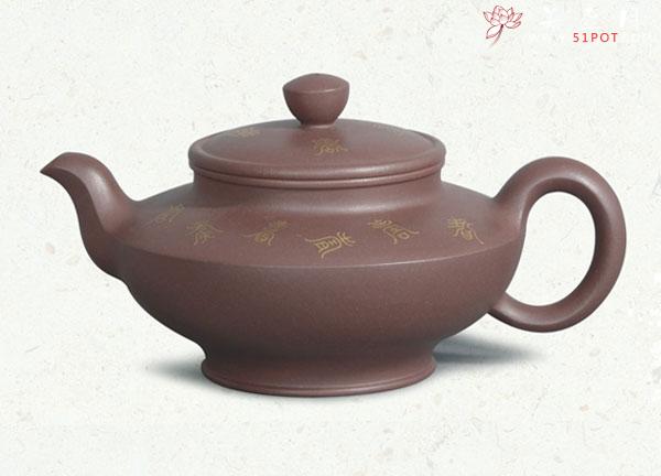 紫砂壶图片：鸿韵壶 - 宜兴紫砂壶网