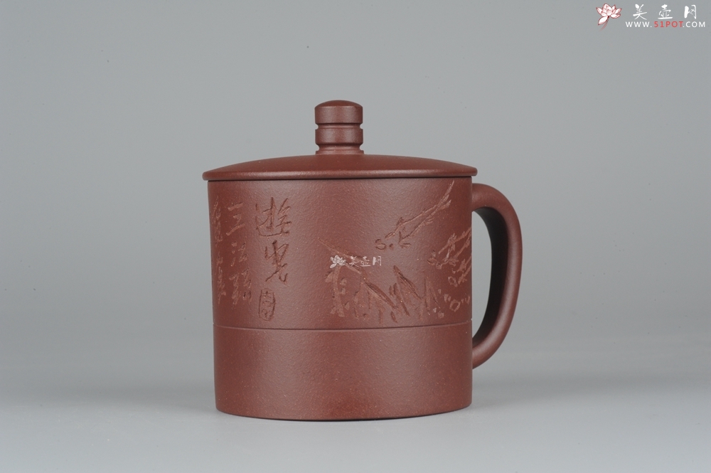 紫砂壶图片：美杯特惠精品紫砂盖杯 篆刻家张志伟教授装饰  - 宜兴紫砂壶网