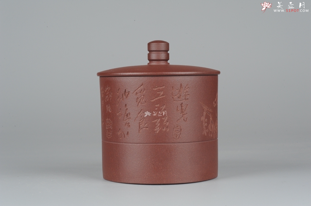 紫砂壶图片：美杯特惠精品紫砂盖杯 篆刻家张志伟教授装饰  - 宜兴紫砂壶网