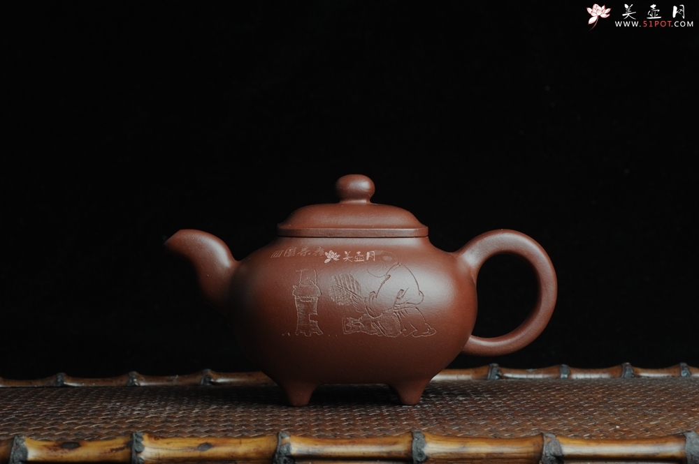 紫砂壶图片：美壶特惠 养神煮茶图传炉壶  - 宜兴紫砂壶网