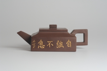 紫砂壶图片:全手工精品方山逸士 线条流畅 - 宜兴紫砂壶网