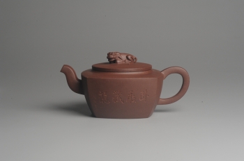 紫砂壶图片:美壶年底特惠 精工卧虎藏龙壶 难度大 茶人醉爱 - 宜兴紫砂壶网