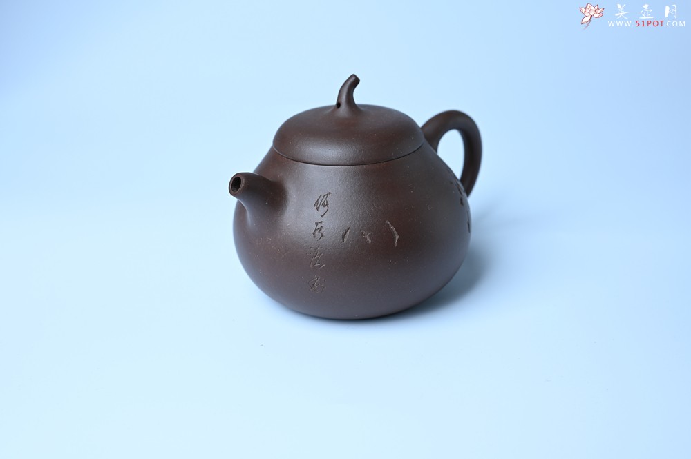 紫砂壶图片：毛国强入室弟子黄云初 特好老紫泥涤心茄段 名家何水法书法 刘世涛伯陶刻 - 宜兴紫砂壶网