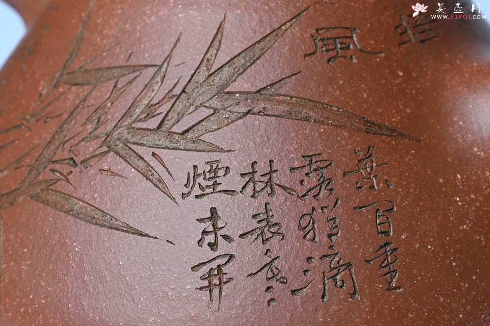 紫砂壶图片：潜力股周小培全手工降坡泥子冶石瓢 范小君徒杨志超装饰竹 特文气 - 宜兴紫砂壶网