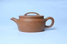 紫砂壶图片：美壶特惠 特好黄降坡泥汉瓦壶 万物可盼 茶人醉爱 - 宜兴紫砂壶网