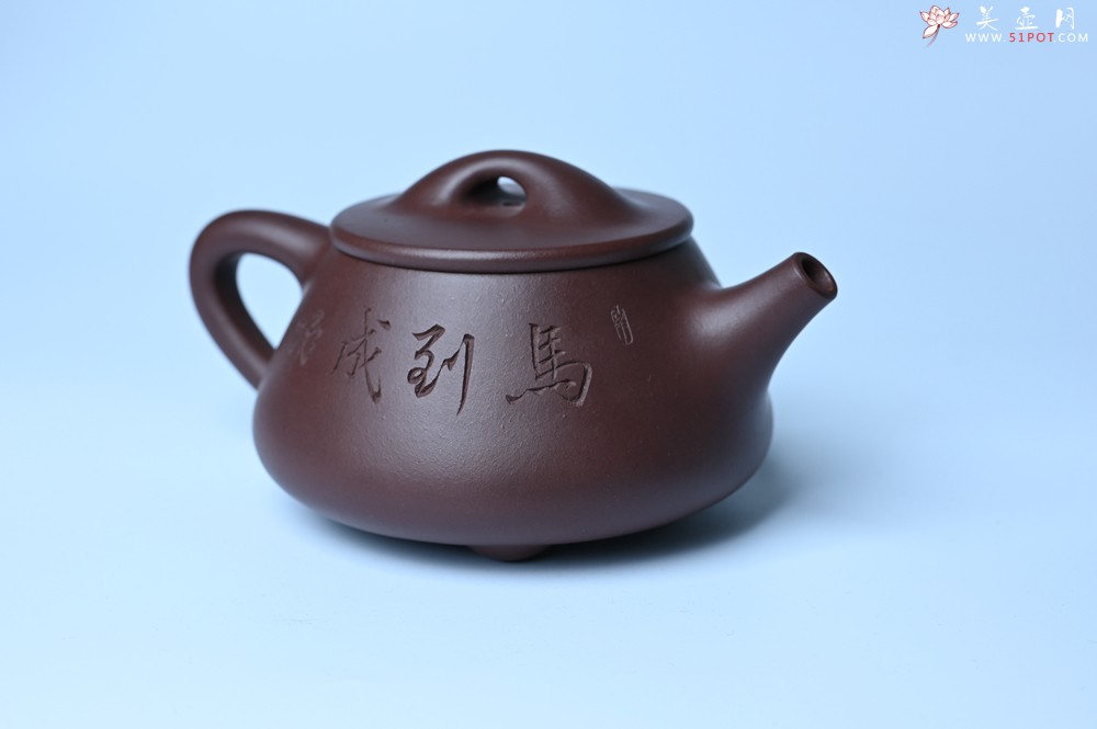 紫砂壶图片：实力派周斌 优质底槽青全手工精工满瓢壶  范小君徒杨志超装饰七骏图 - 宜兴紫砂壶网
