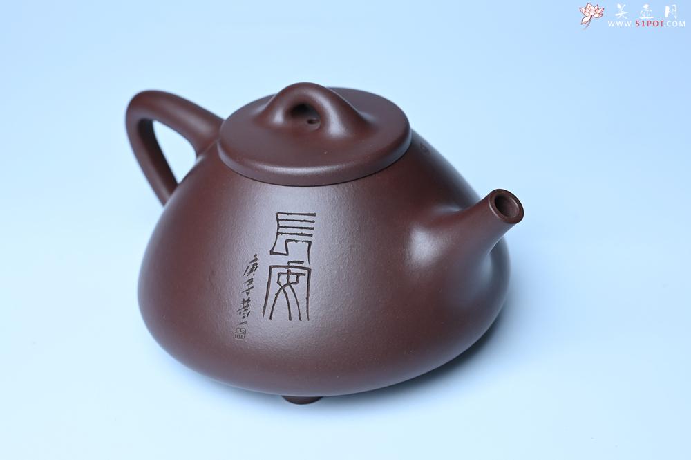 紫砂壶图片：特油润底曹青 全手工子冶石瓢 助工装饰菩萨坐骑瑞兽 - 宜兴紫砂壶网
