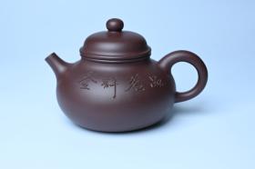 紫砂壶图片：美壶特惠 手工手制紫砂壶特好老紫泥容天壶 茶壶 茶具 单壶 - 宜兴紫砂壶网