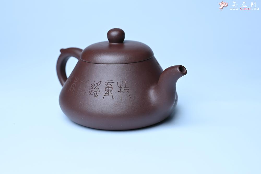 紫砂壶图片：潜力股周小培老师全手工底槽青缘德壶（借问酒家何处有）牧童遥指杏花村 期待与您结缘 - 宜兴紫砂壶网