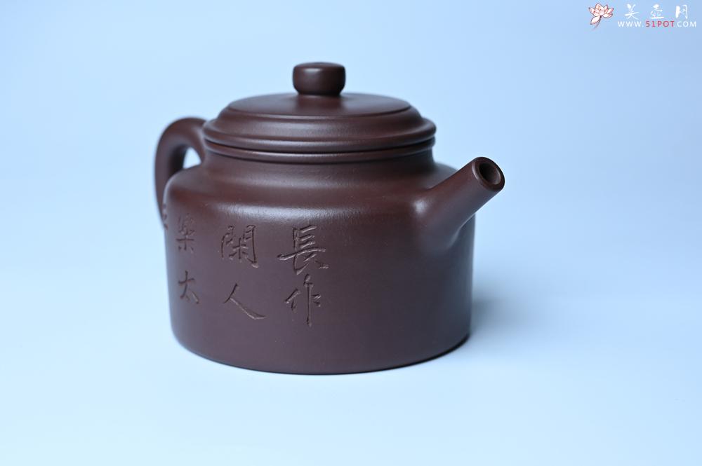 紫砂壶图片：油润底曹青 全手工德中茶壶 装饰人物特文气 - 宜兴紫砂壶网