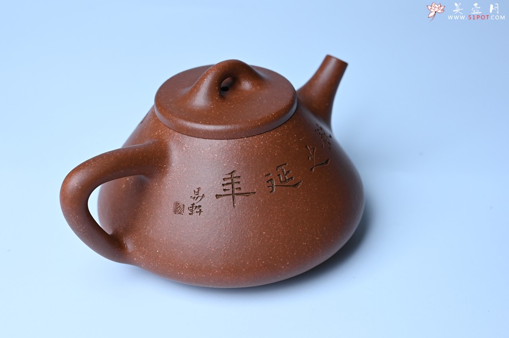 紫砂壶图片：潜力股周小培全手工降坡泥子冶石瓢 范小君徒杨志超装饰古钱币 饮之延年 特文气 - 宜兴紫砂壶网