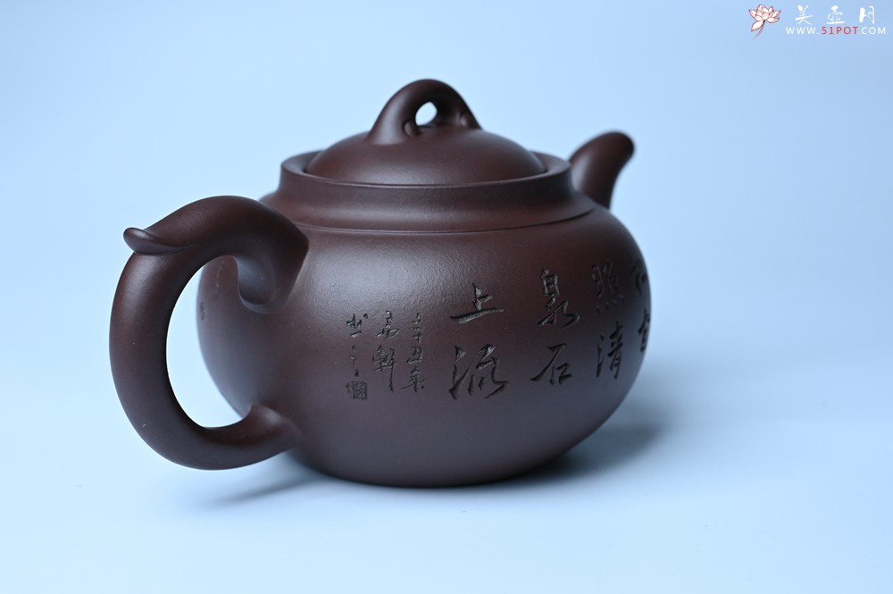 紫砂壶图片：特油润底曹青 全手工大蕴存心壶 卡盖难度相当大 明月松间照 清泉石上流 期待与亲结缘 - 宜兴紫砂壶网