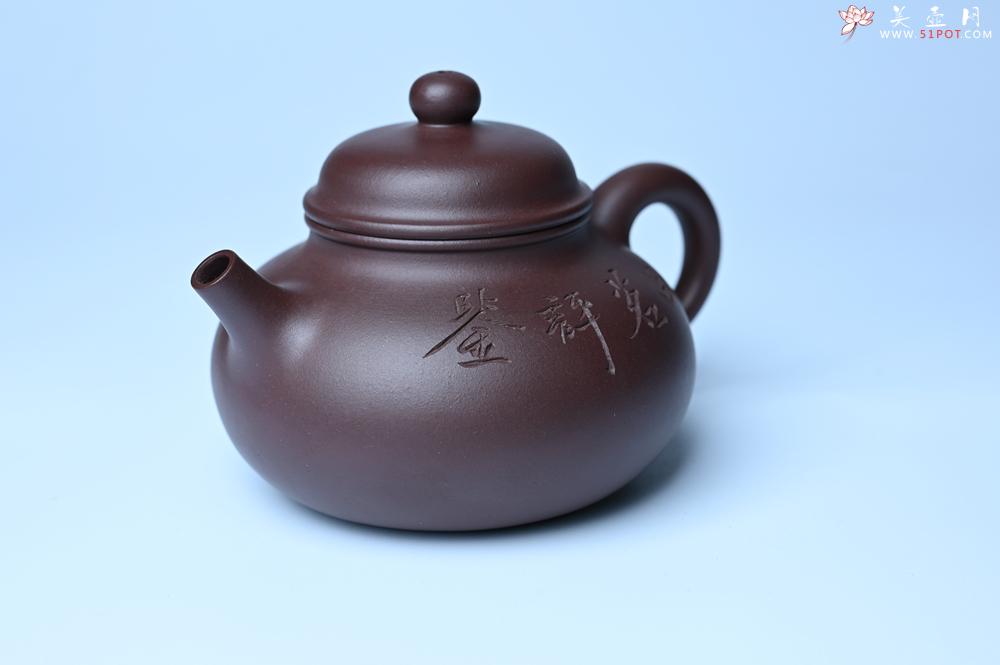 紫砂壶图片：美壶特惠 手工手制紫砂壶特好老紫泥容天壶 茶壶 茶具 单壶 - 宜兴紫砂壶网