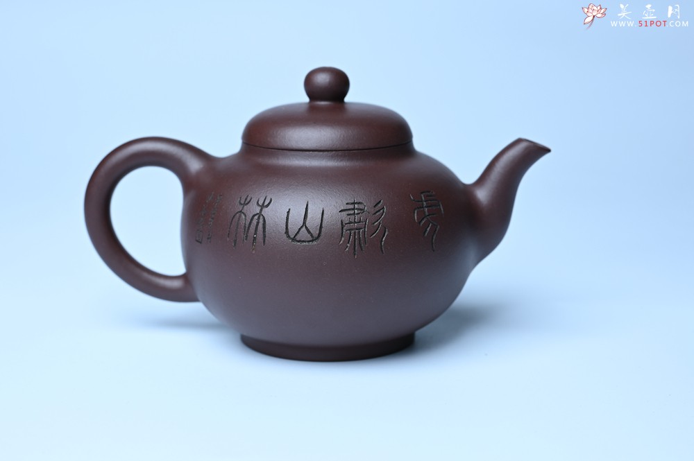 紫砂壶图片：油润黄龙山底槽青 全手工熹微壶 文气装饰 虎啸山林 期待与您结缘 - 宜兴紫砂壶网