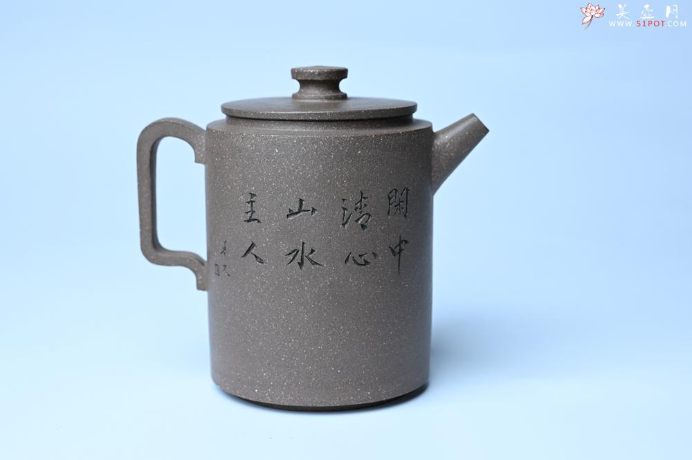 紫砂壶图片：美壶特惠 蠡墅大水潭深井老天青泥 精致圆础壶 装饰山水 茶人醉爱 - 宜兴紫砂壶网