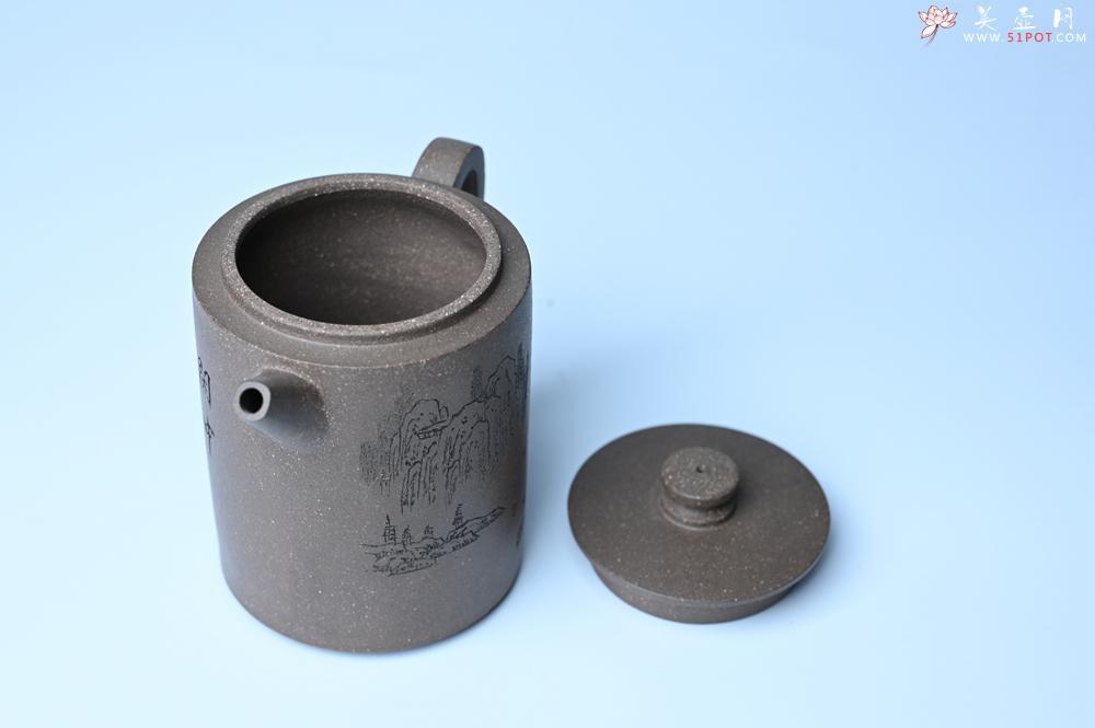 紫砂壶图片：美壶特惠 蠡墅大水潭深井老天青泥 精致圆础壶 装饰山水 茶人醉爱 - 宜兴紫砂壶网