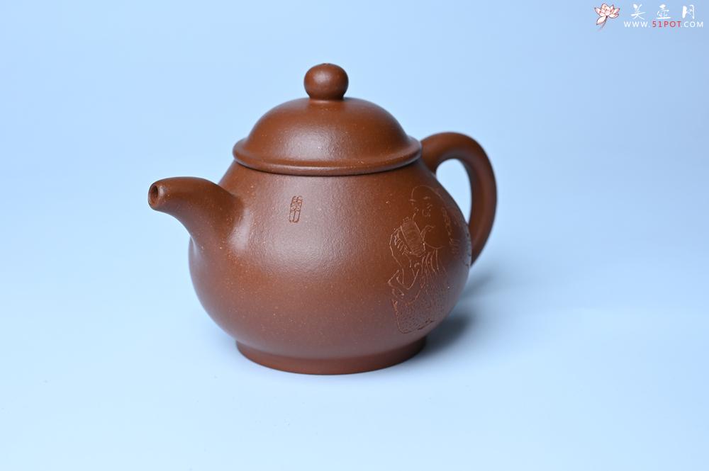 紫砂壶图片：美壶特惠 王老师 全手工红降坡泥潘壶 国助工 易轩 范小君徒杨志超老师刻绘 装饰小富贵特文气 - 宜兴紫砂壶网