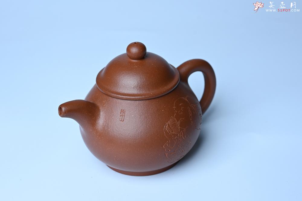 紫砂壶图片：美壶特惠 王老师 全手工红降坡泥潘壶 国助工 易轩 范小君徒杨志超老师刻绘 装饰小富贵特文气 - 宜兴紫砂壶网