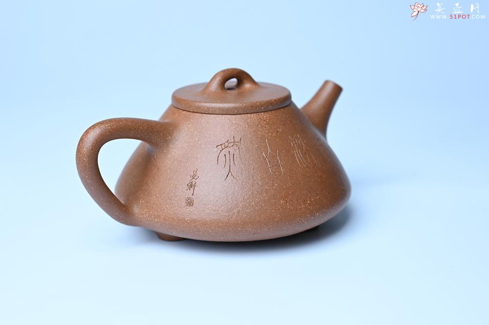 紫砂壶图片：油润五彩段泥 全手工薄胎子冶石瓢 难度大 骨肉匀挺 文气装饰罗汉图 - 宜兴紫砂壶网