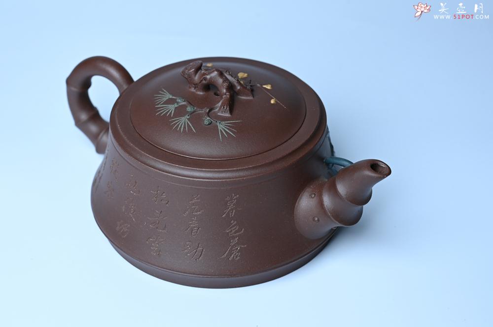 紫砂壶图片：美壶年底特惠 精品松竹梅紫砂壶 清虚静泰 暮色苍茫看劲松 乱云飞渡仍从容 - 宜兴紫砂壶网