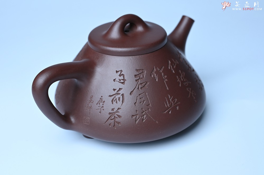 紫砂壶图片：潜力股周小培 特好全手工底槽清子冶石瓢 此是诗仙坡老作 与君同试雨前茶 - 宜兴紫砂壶网