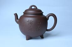 紫砂壶图片：美壶特惠 优质紫泥精致三足鼎壶 品茶论道 - 宜兴紫砂壶网