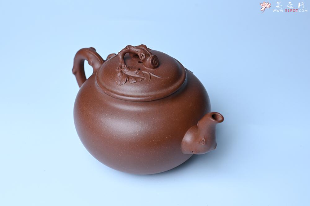 紫砂壶图片：美壶特惠 精品多子多福紫砂壶 帖叶生动细腻 送礼佳品 - 宜兴紫砂壶网