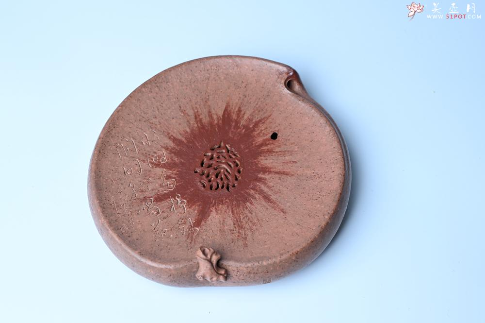紫砂壶图片：美器特惠 朱自立工作室精品寿桃干泡台 直径大约15cm - 宜兴紫砂壶网